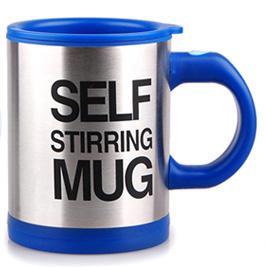 Double Insulated Self Stirring Mug 400ml Electric Coffee Cup